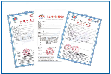 中諾檢測為客戶成功取得各類流量計防爆合格證書